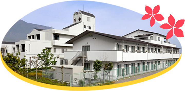 本館