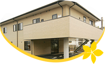 わかば館